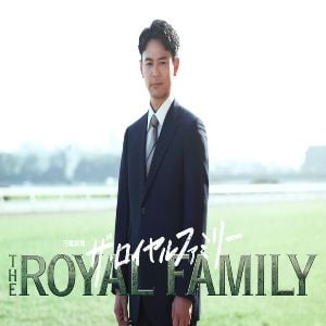 Foto Assumindo as Rédeas