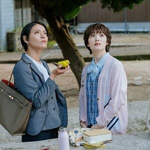 Foto Serendipidade à Beira-mar