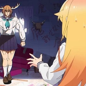 Foto Minha Amiga Nokotan é um Cervo