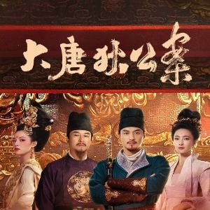 Foto O Mistério do Juiz Di