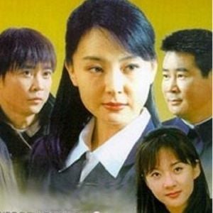 Foto Legend of Ambition