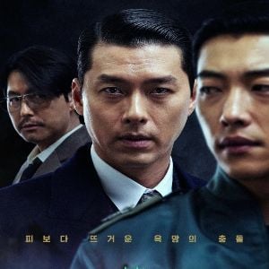 Foto Made in Korea
