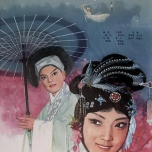 Foto Legend of the White Snake