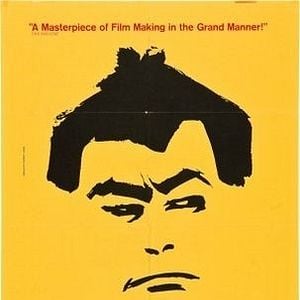 Foto Yojimbo - O Guarda-Costas