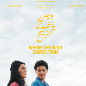 Foto De Onde Vem o Vento