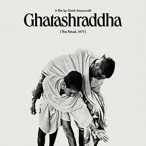 Foto Ghatashraddha