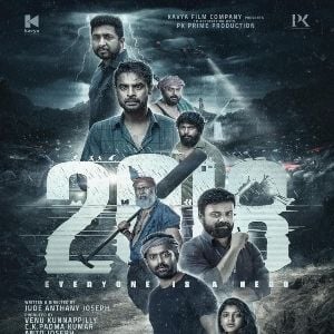 Foto Todos Somos Heróis 