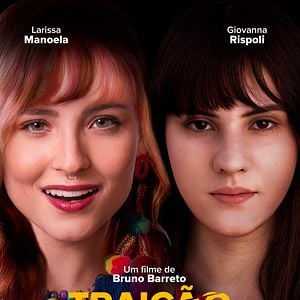 Foto Traição Entre Amigas