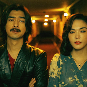 Foto Sociedade Dos Talentos Mortos