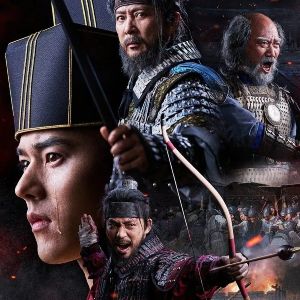 Foto Korea–Khitan War