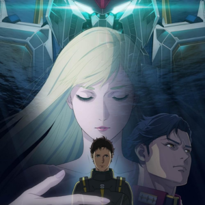 Foto  Mobile Suit Gundam Hathaway: The Sorcery of Nymph Circe 