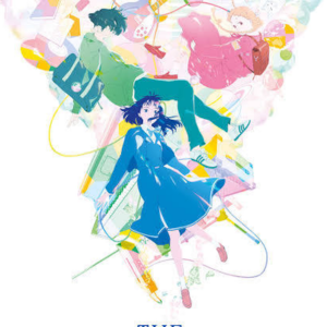 Foto The Colors Within