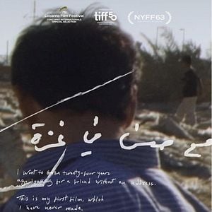 Foto Com Hasan em Gaza