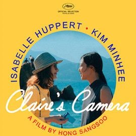 Foto A Câmera de Claire