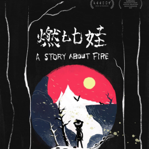 Foto Uma História sobre o Fogo