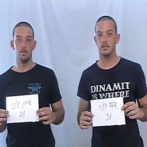 Foto Michtav Le'David