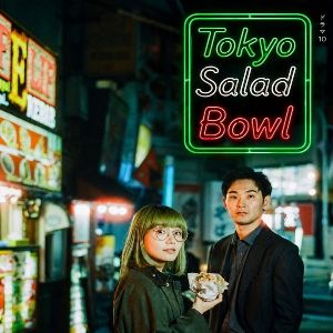 Foto Tokyo Salad Bowl