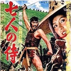 Foto Os Sete Samurais