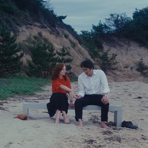 Foto Sidonie no Japão