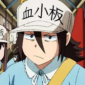 Foto Cells at Work! CODE BLACK 