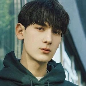 Foto Yu San