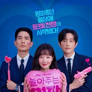 Foto Meu Mafioso Predileto