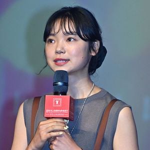 Foto Kotone Furukawa