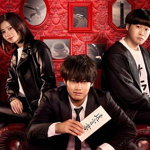 Foto Inheritance Detective