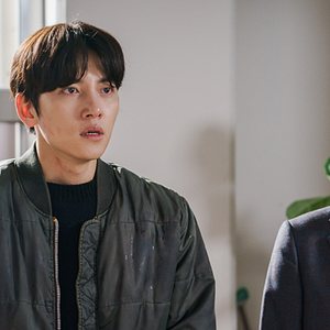 Foto Derretendo Pouco a Pouco