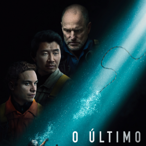 Foto O Último Respiro