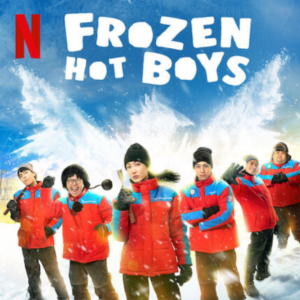 Foto Frozen Hot Boys