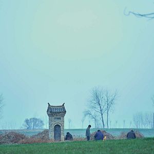 Foto  Living the Land