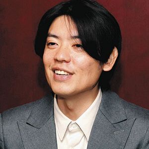 Foto Shinnosuke Yakuwa