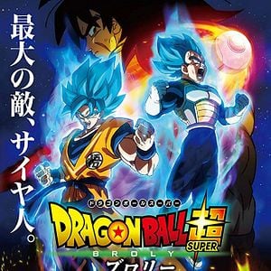 Foto Dragon Ball Super Broly