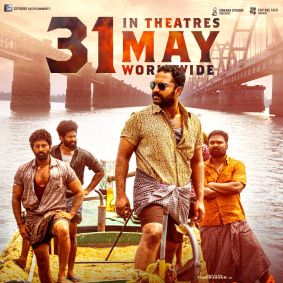 Foto Gangs of Godavari