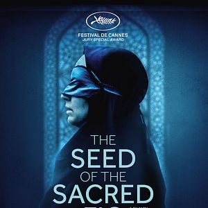 Foto A Semente do Fruto Sagrado