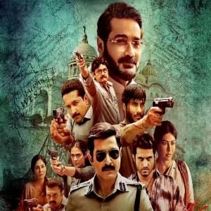 Foto Proteção e Ordem: O Capítulo de Bengala