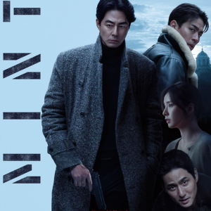 Foto Inteligência Humana