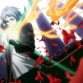 Foto The Silver Guardian