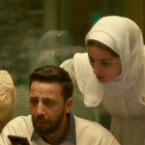 Foto A Voz de Hind Rajab