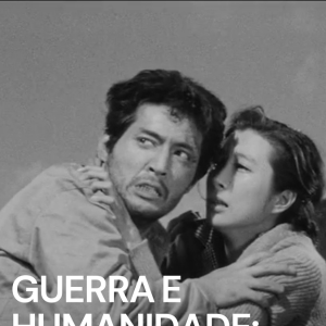 Foto Guerra e Humanidade: Não há Amor Maior