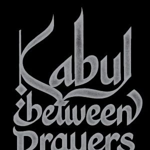 Foto Kabul, Between Prayers