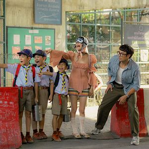 Foto O Mesmo Dia com Você