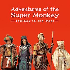 Foto Jornada ao Oeste