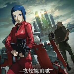 Foto Ghost in the Shell: Arise