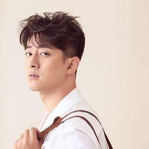 Foto Jiahao Guo