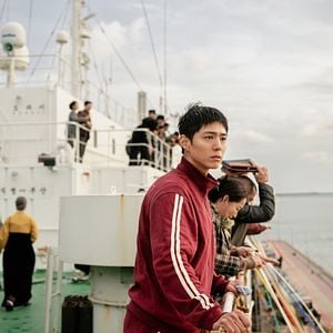 Foto Se a Vida Te Der Tangerinas…