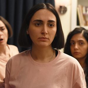 Foto A Semente do Fruto Sagrado