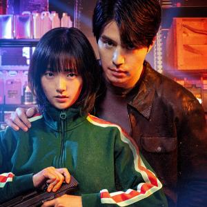 Foto Uma Loja Para Assassinos