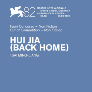 Foto De Volta para Casa